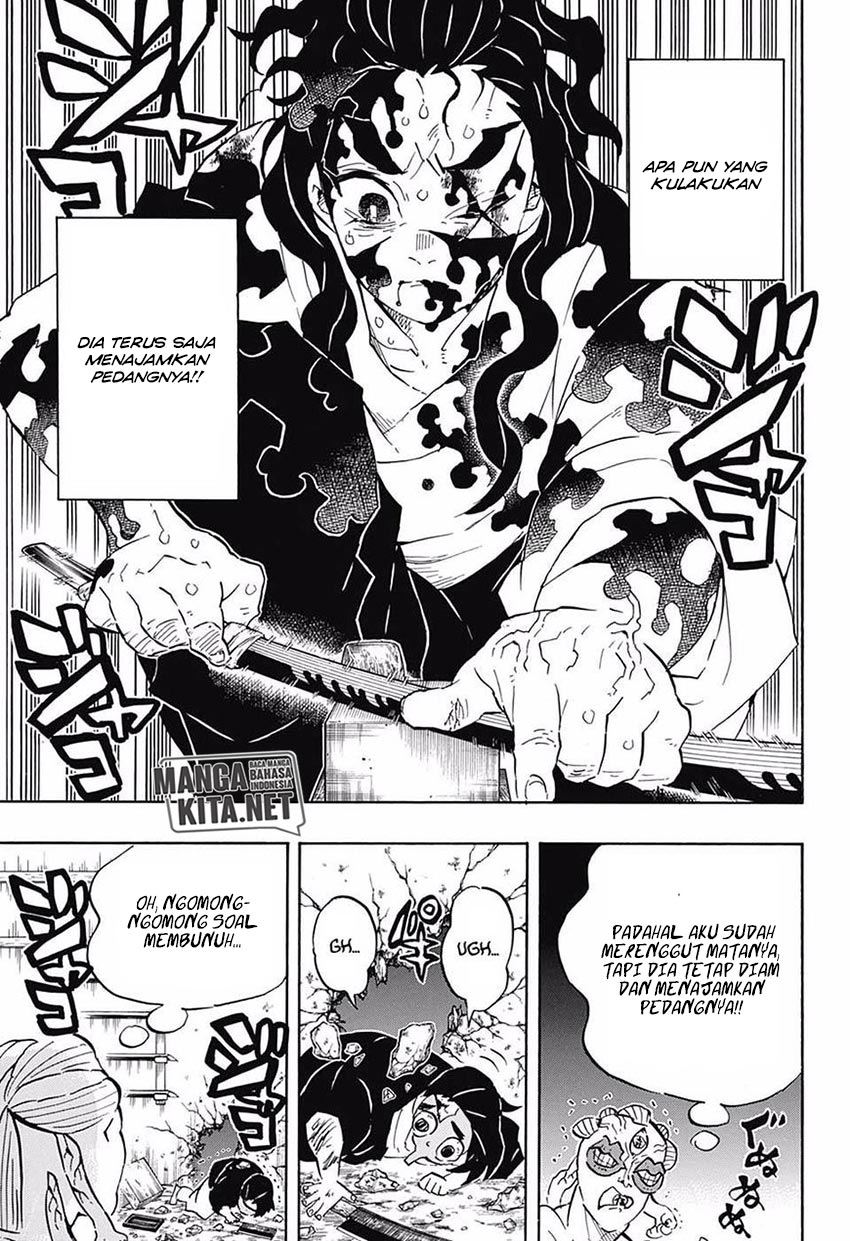 Kimetsu no Yaiba chapter 119